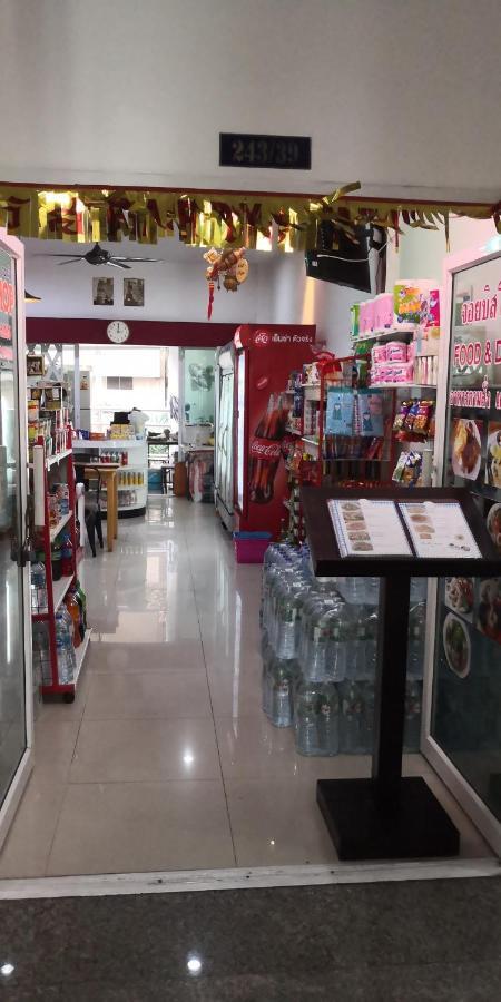 Апартаменты Joy Shop At View Talay 6 Паттайя Экстерьер фото