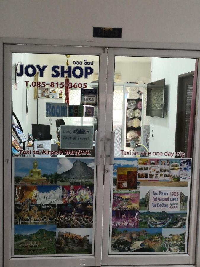 Апартаменты Joy Shop At View Talay 6 Паттайя Экстерьер фото